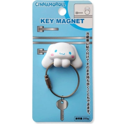 Sanrio Cinnamoroll Key Magnet – Tokyo Japanese Lifestyle