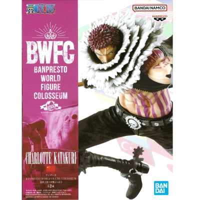 Charlotte Katakuri - One Piece World Figure Colosseum2 Vol.5 Banpresto em  Promoção na Americanas