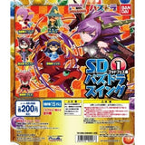 Gashapon Puzzle & Dragons SD Swing God Festival Part 1 Red Dragon Caller Sonia