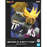 Banpresto Dragon Ball Z Chosenshiretsuden III Vol.1 Super Saiyan Trunks Figure