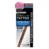 K-Palette 1 Day Tattoo Real Strong Eyeliner 24H WP Deep Brown