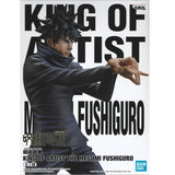 Banpresto Jujutsu Kaisen King of Artist Megumi Fushiguri Figure