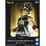 Banpresto Dragon Ball Super Blood of Saiyans Vol.12 Bardock Figure (Special Ver.)
