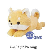 Shiba Inu Coro & His Friends Plush
