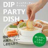 Inomata Dip Party Dish White