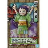Banpresto One Piece DXF The Grandline Series Wanokuni Vol.2 Otama Figure