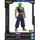 Banpresto Dragon Ball Super Super Hero DXF Piccolo Figure