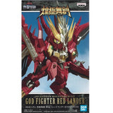 Banpresto Gundlander SD Gundam God Fighter Red Lander Figure