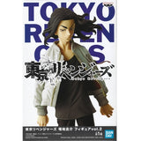 Banpresto Tokyo Revengers Keisuke Baji Figure Vol.2