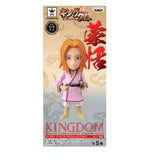 Banpresto Kingdom World Collectable Figure Vol.4 Mou Ten (Meng Tian)
