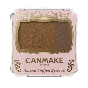 Canmake Natural Chiffon Eyebrow 04 Honey Nuts