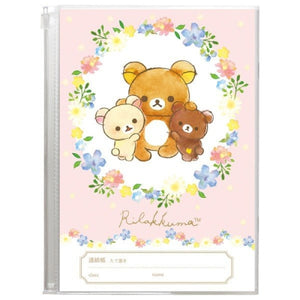 San-X Rilakkuma Note Contact Book Cover A5 Pink