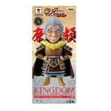 Banpresto Kingdom World Collectable Figure Vol.4 Ren Pa (Lian Po)
