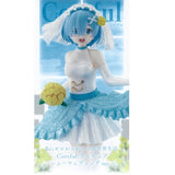 Taito Re:Zero Starting Life in Another World Rem Coreful Figure (Wedding Ver.)