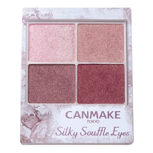 Canmake Silky Souffle Eyes 06 Topaz Pink
