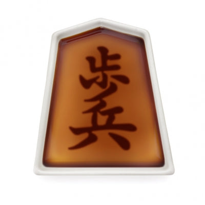 Artha Soy Sauce Plate Shogi Fuhyō