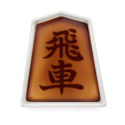 Artha Soy Sauce Plate Shogi (Hisha)