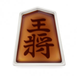 Artha Soy Sauce Plate Shogi (Osho)