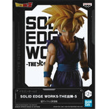 Banpresto Dragon Ball Z Solid Edge Works The Departure Vol.5 Super Saiyan 2 Son Gohan Figure Ver.B