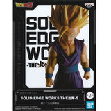Banpresto Dragon Ball Z Solid Edge Works The Departure Vol.5 Super Saiyan 2 Son Gohan Figure Ver.A